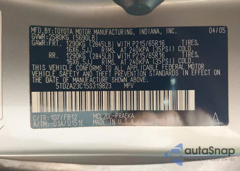 2005 Toyota Sienna Le from USA, damaged, VIN 5TDZA23C15S319823